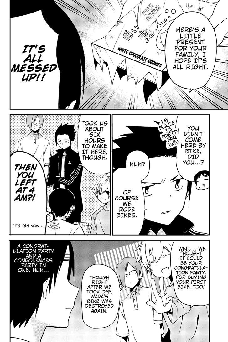 Chari ni Norenai! Chapter 4 page 2