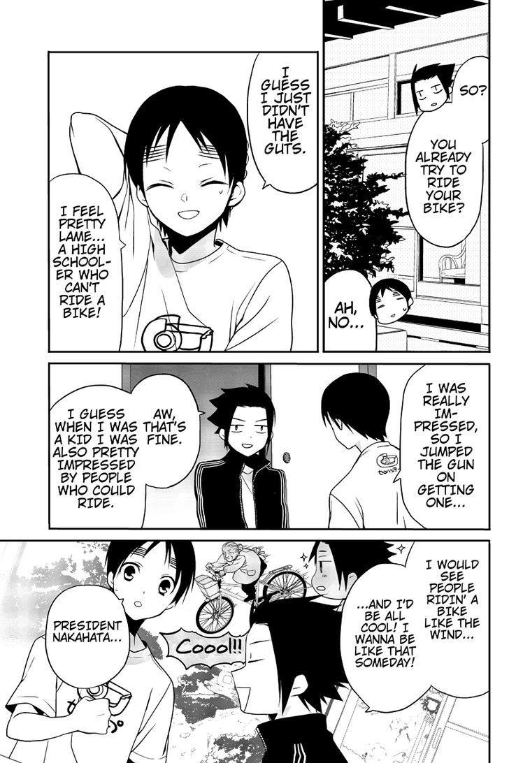 Chari ni Norenai! Chapter 4 page 3