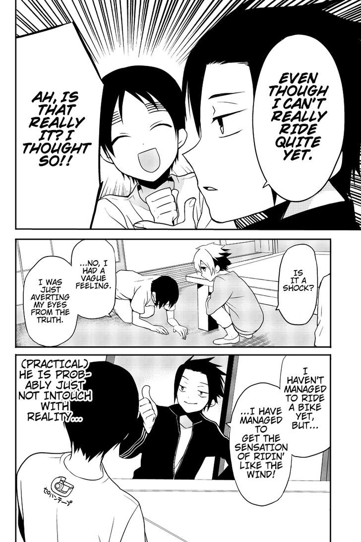 Chari ni Norenai! Chapter 4 page 4