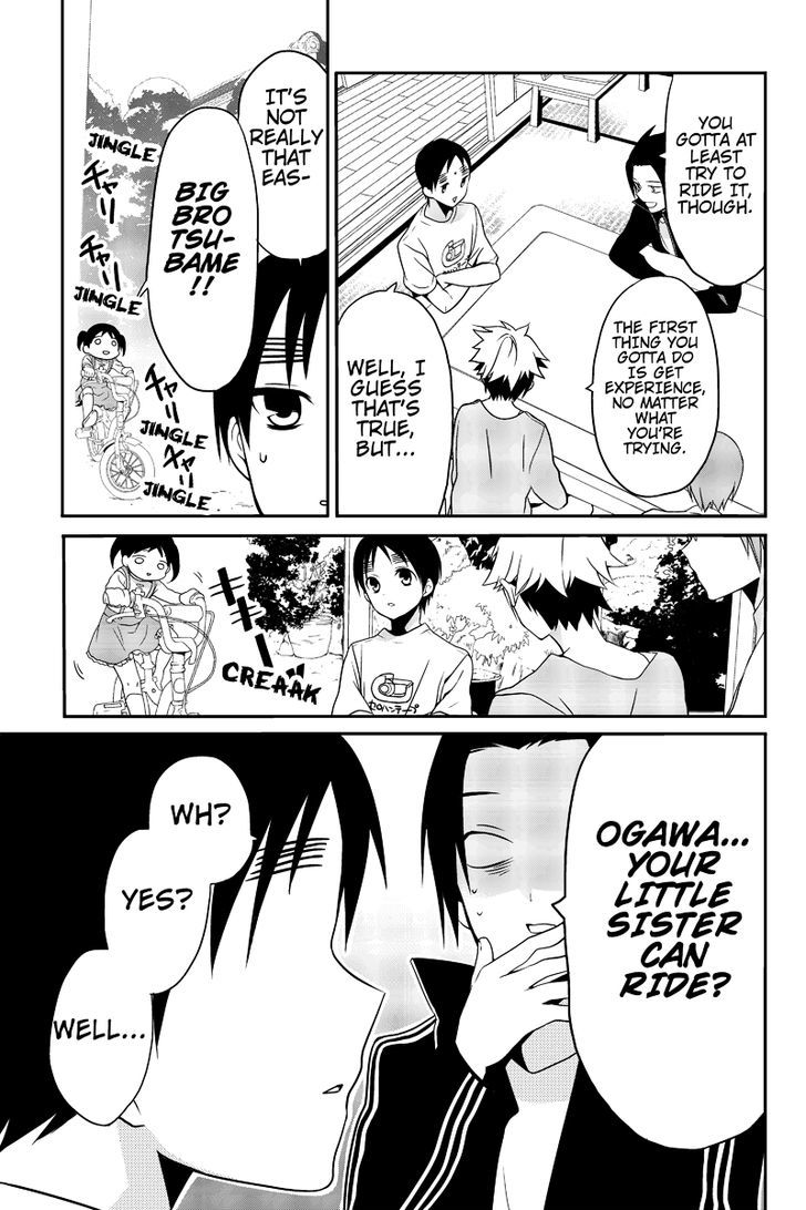 Chari ni Norenai! Chapter 4 page 5