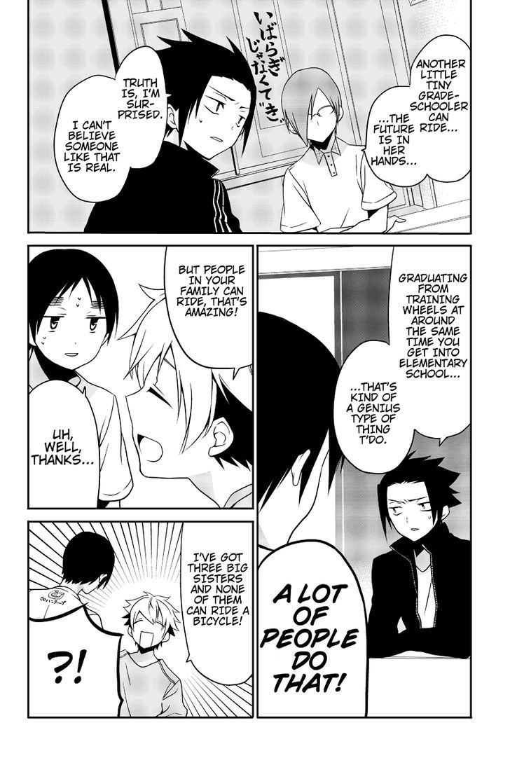 Chari ni Norenai! Chapter 4 page 6