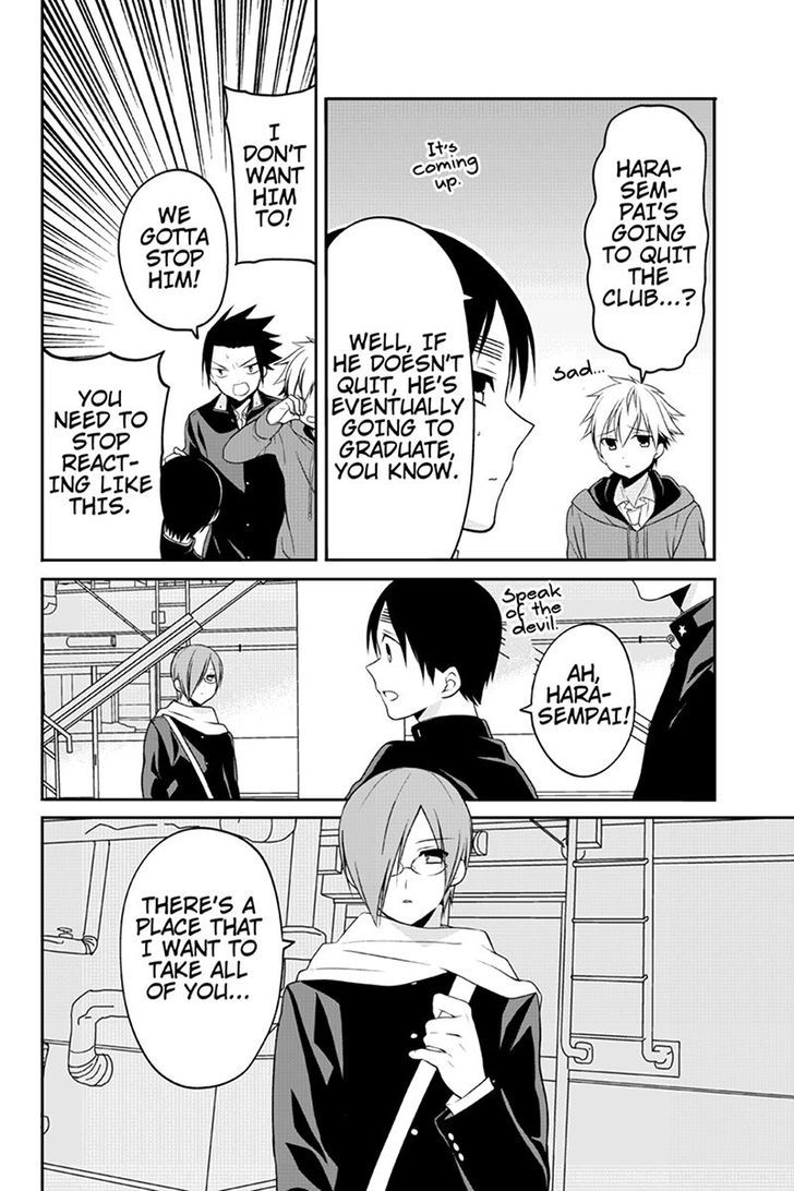 Chari ni Norenai! Chapter 40 page 2