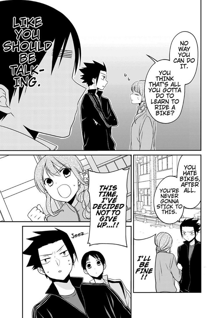 Chari ni Norenai! Chapter 41 page 3