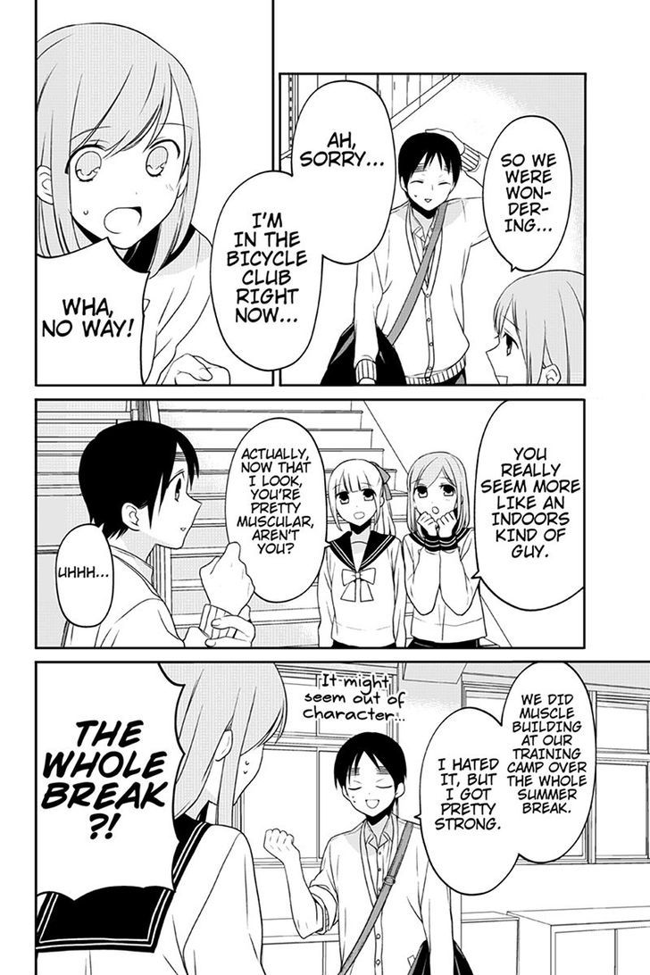 Chari ni Norenai! Chapter 42 page 2