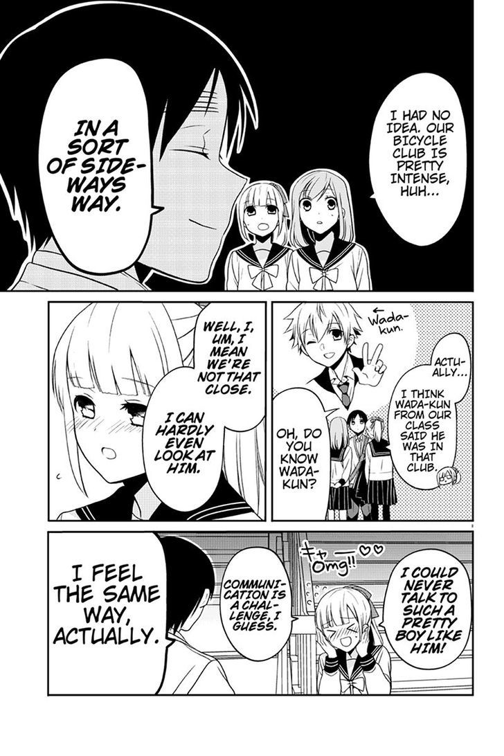 Chari ni Norenai! Chapter 42 page 3