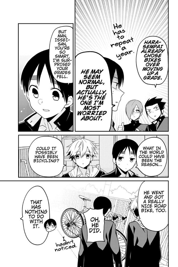 Chari ni Norenai! Chapter 43 page 3