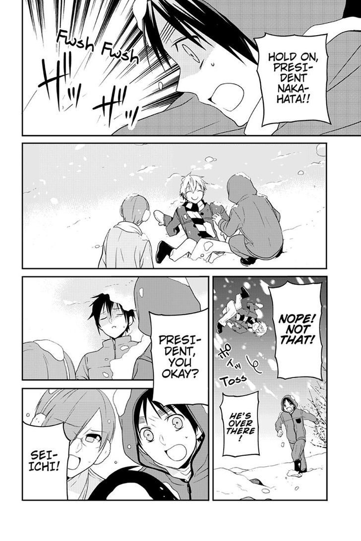 Chari ni Norenai! Chapter 45 page 6