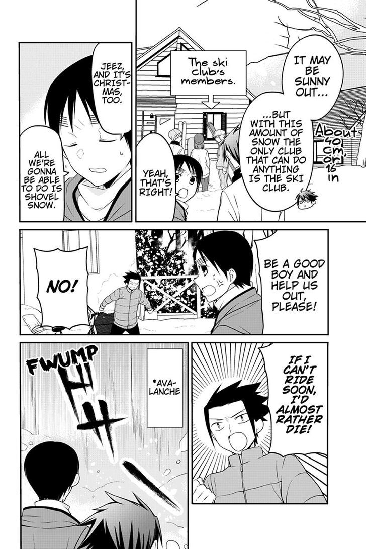 Chari ni Norenai! Chapter 46 page 2