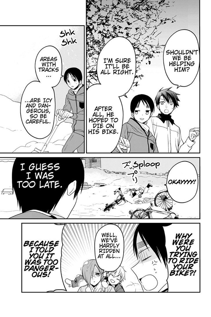 Chari ni Norenai! Chapter 46 page 3