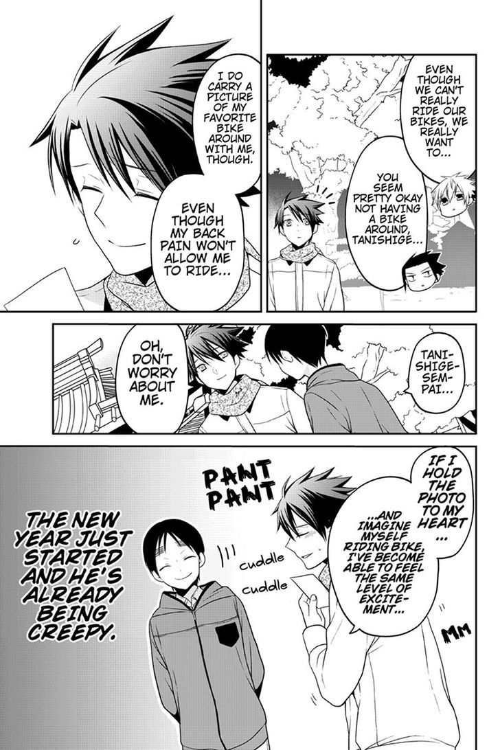 Chari ni Norenai! Chapter 47 page 3