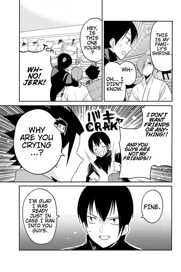 Chari ni Norenai! Chapter 47 page 5