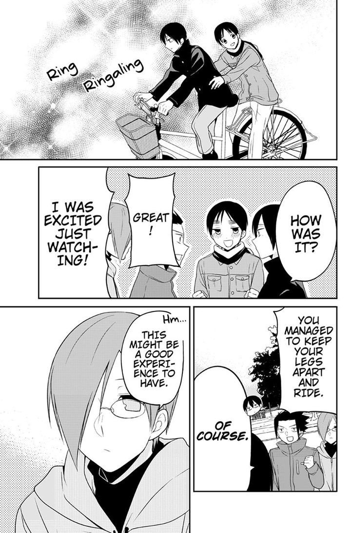 Chari ni Norenai! Chapter 48 page 5