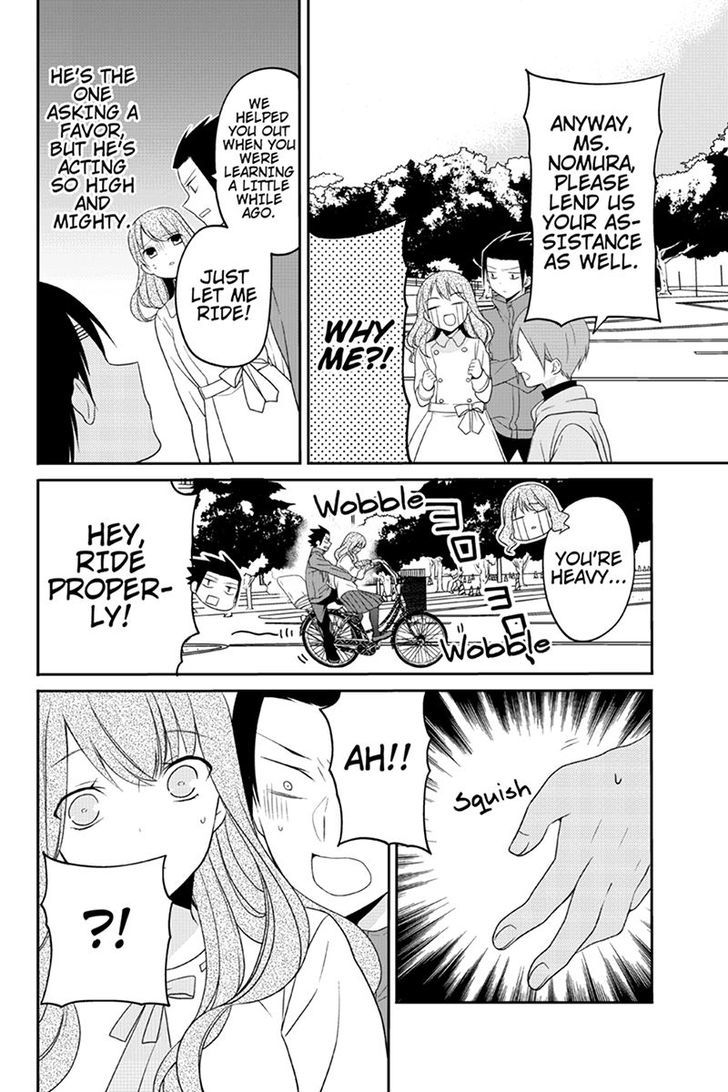 Chari ni Norenai! Chapter 48 page 6