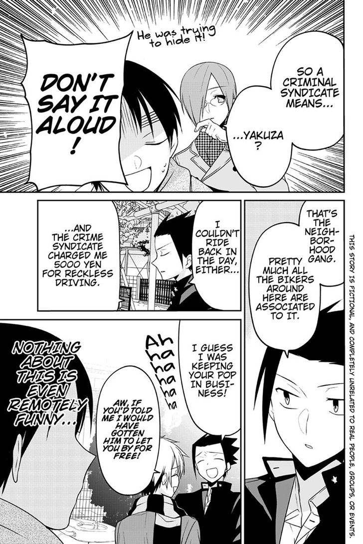 Chari ni Norenai! Chapter 49 page 3