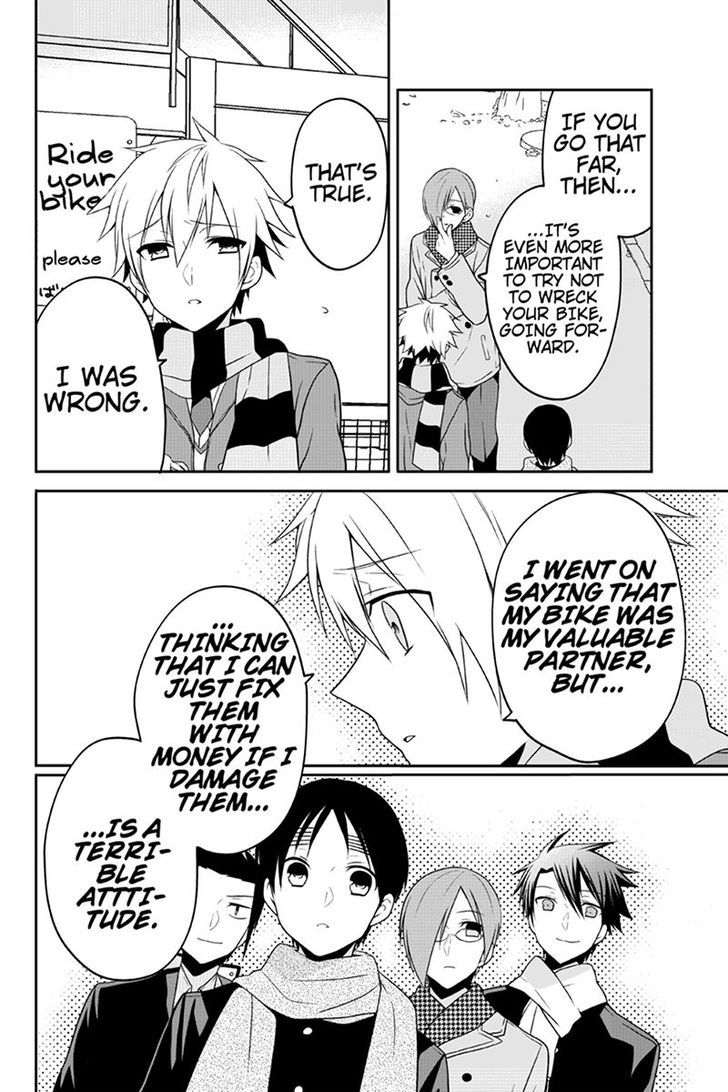 Chari ni Norenai! Chapter 49 page 6