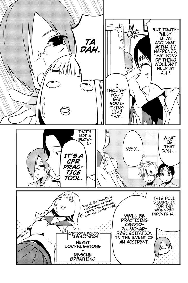 Chari ni Norenai! Chapter 5 page 5