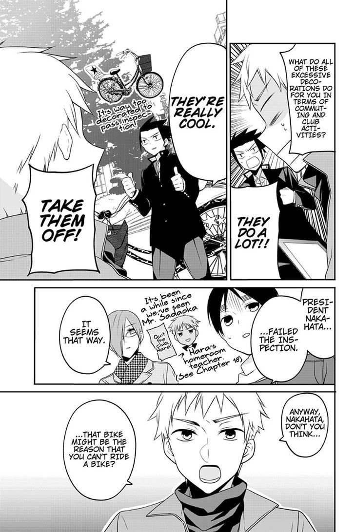 Chari ni Norenai! Chapter 50 page 3