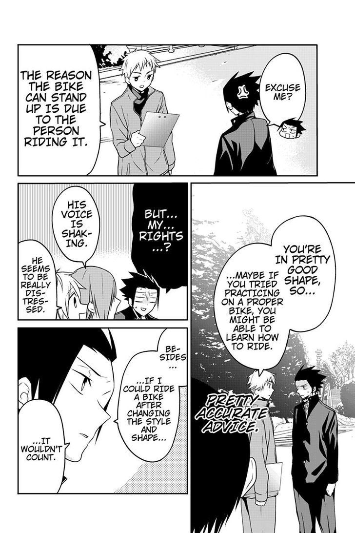 Chari ni Norenai! Chapter 50 page 4
