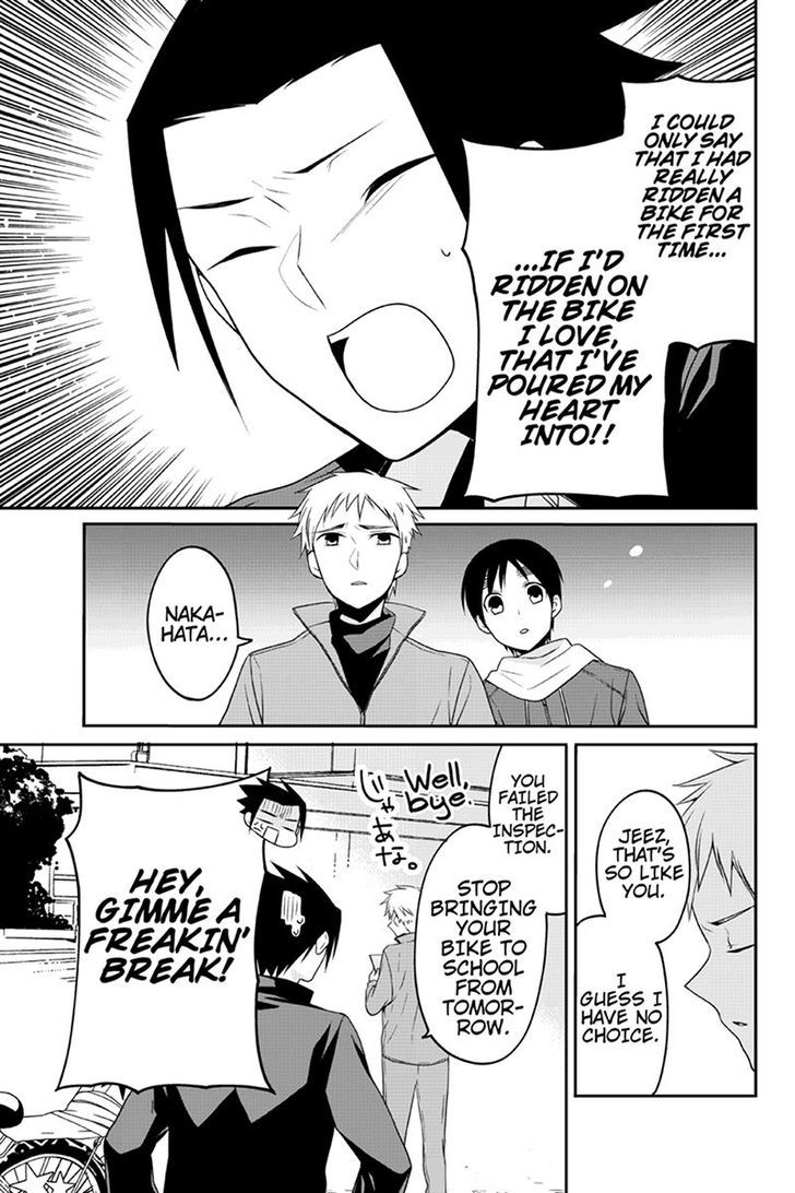 Chari ni Norenai! Chapter 50 page 5