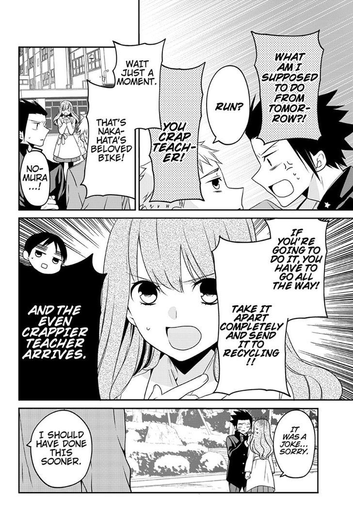 Chari ni Norenai! Chapter 50 page 6
