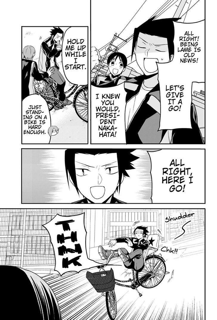 Chari ni Norenai! Chapter 52 page 5