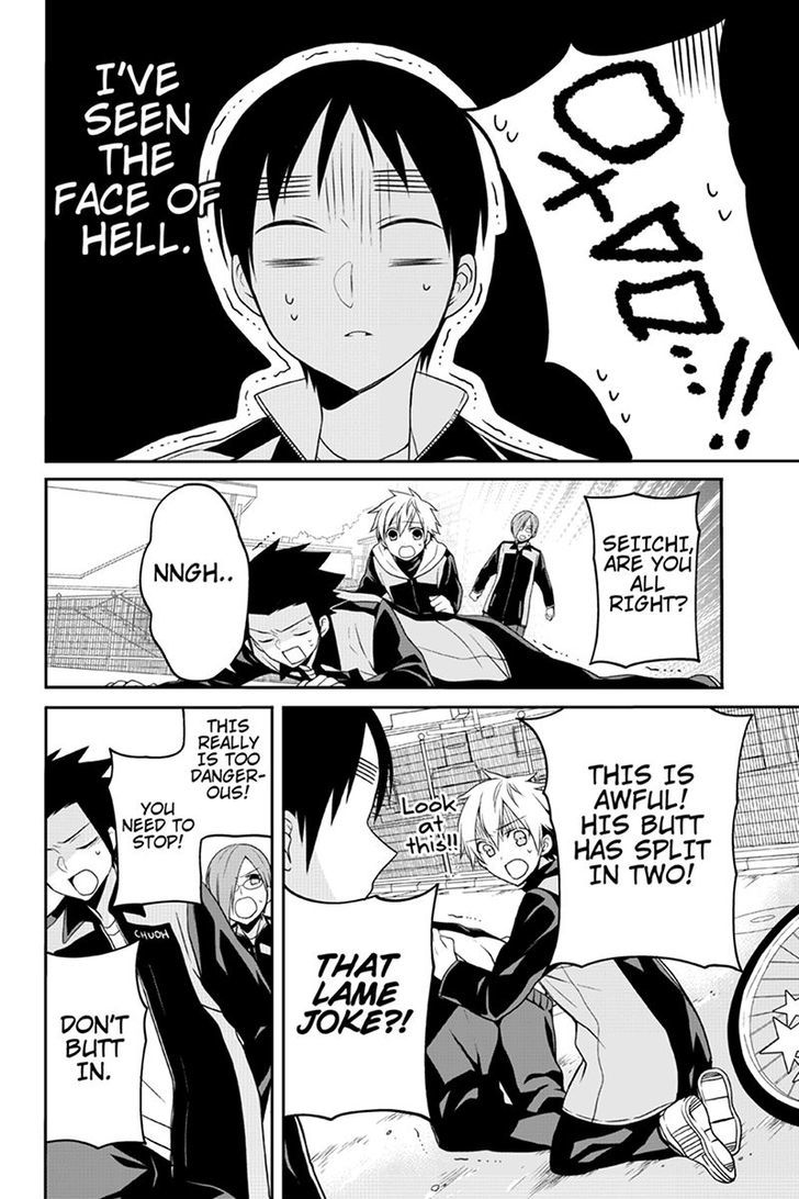Chari ni Norenai! Chapter 52 page 6