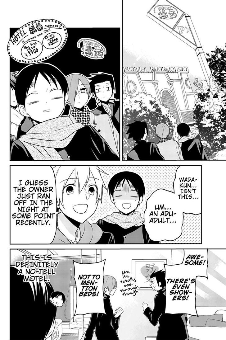 Chari ni Norenai! Chapter 53 page 4