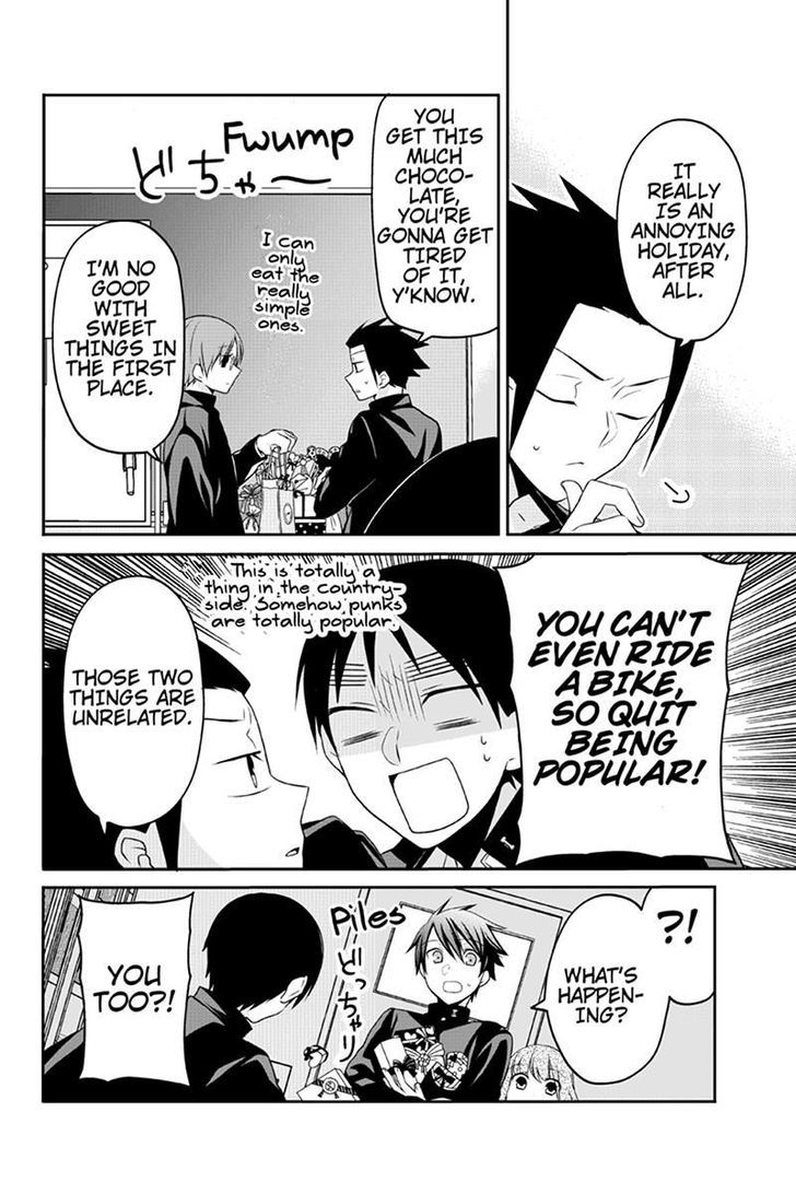 Chari ni Norenai! Chapter 56 page 2
