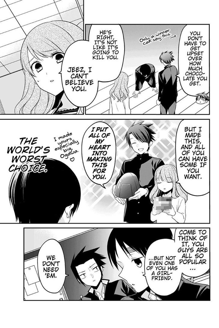 Chari ni Norenai! Chapter 56 page 3