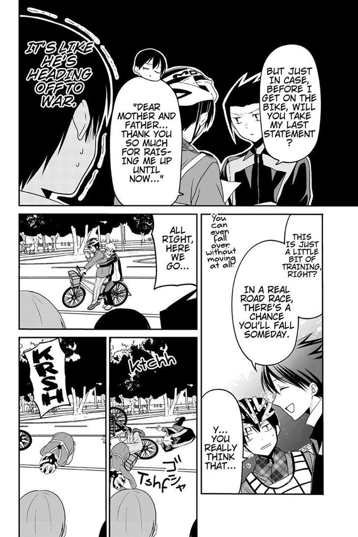 Chari ni Norenai! Chapter 57 page 4