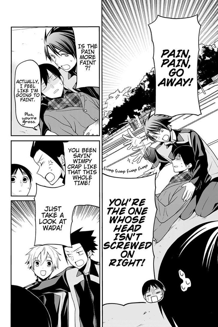 Chari ni Norenai! Chapter 57 page 6