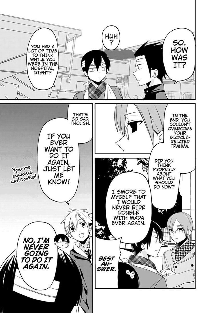 Chari ni Norenai! Chapter 58 page 3