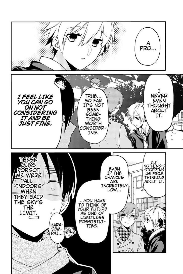 Chari ni Norenai! Chapter 58 page 6