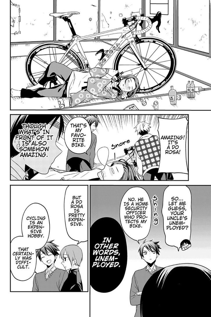 Chari ni Norenai! Chapter 59 page 4