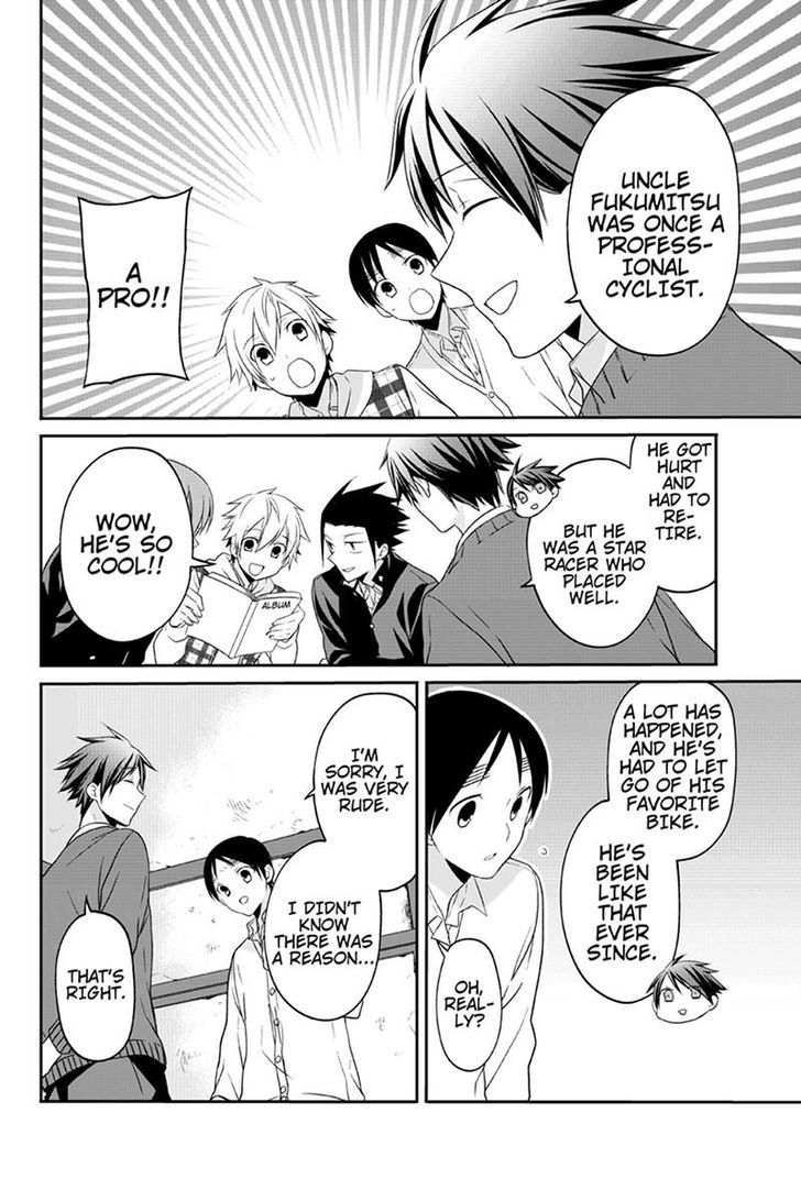 Chari ni Norenai! Chapter 59 page 6