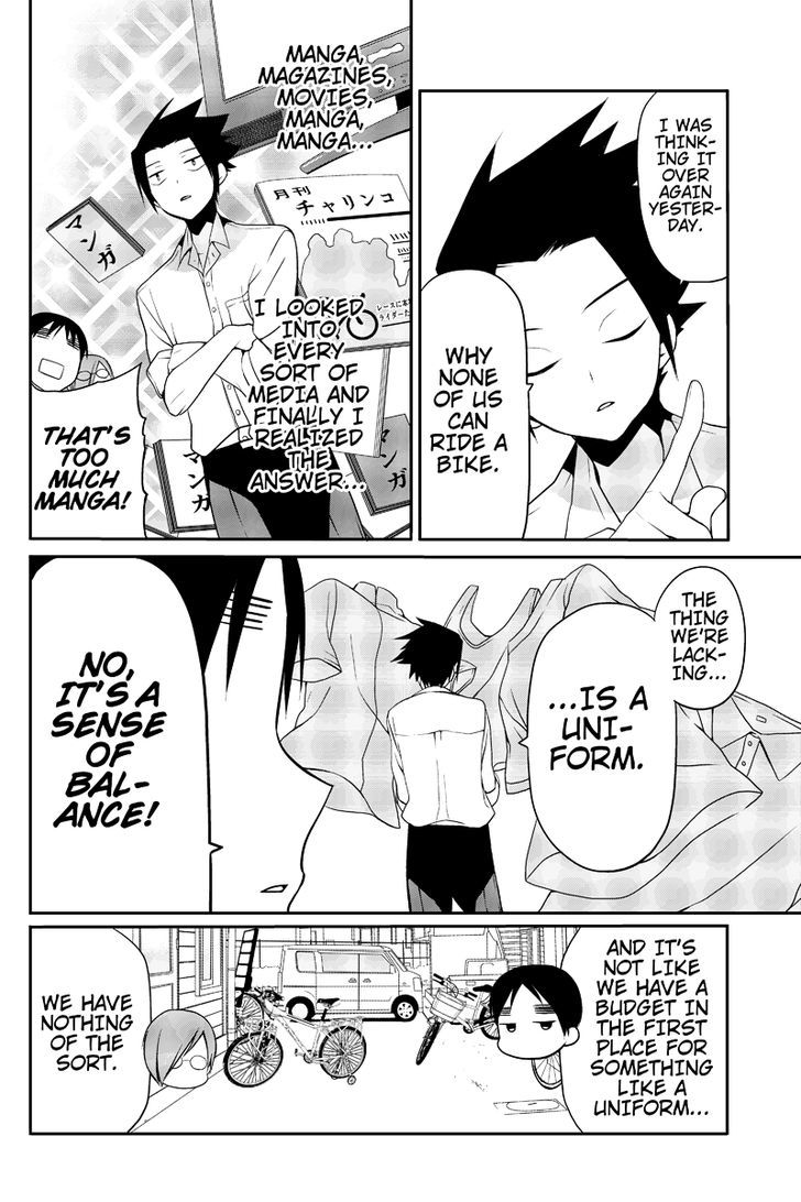 Chari ni Norenai! Chapter 6 page 2