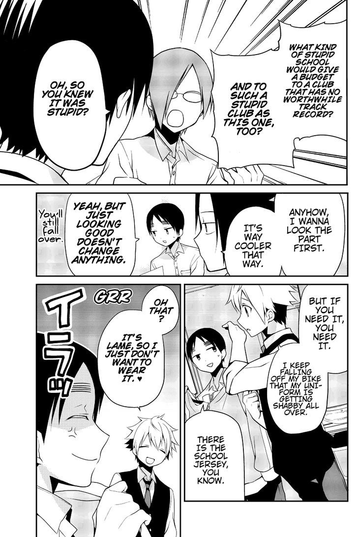 Chari ni Norenai! Chapter 6 page 3
