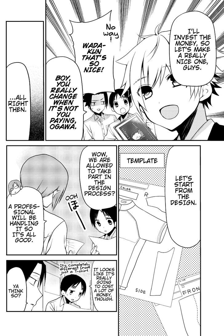 Chari ni Norenai! Chapter 6 page 4