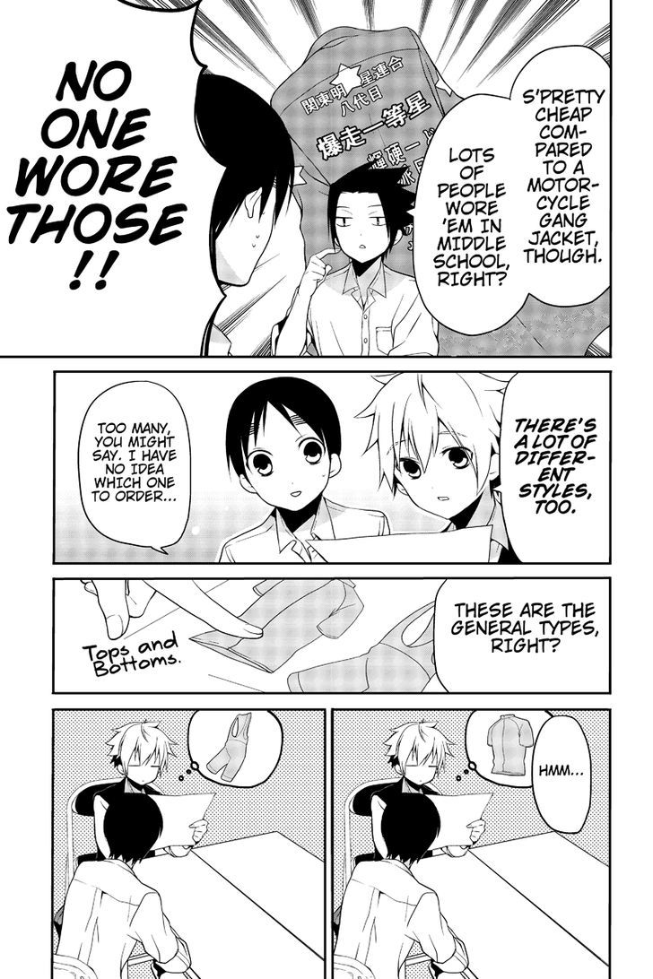 Chari ni Norenai! Chapter 6 page 5