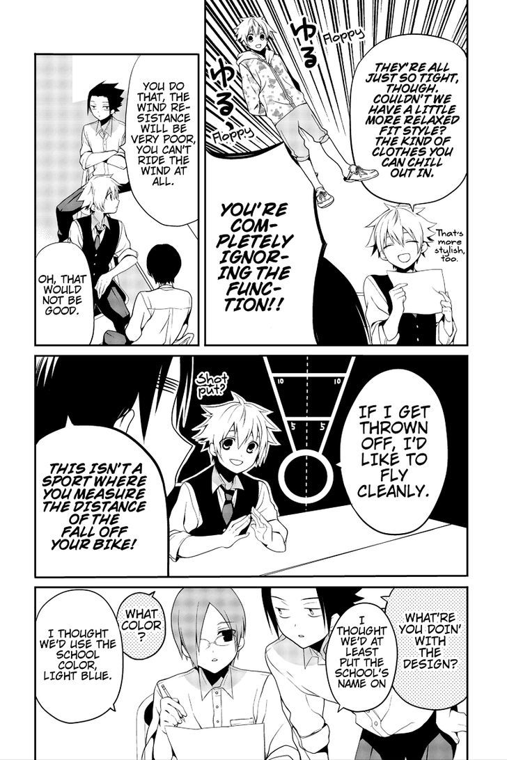 Chari ni Norenai! Chapter 6 page 6