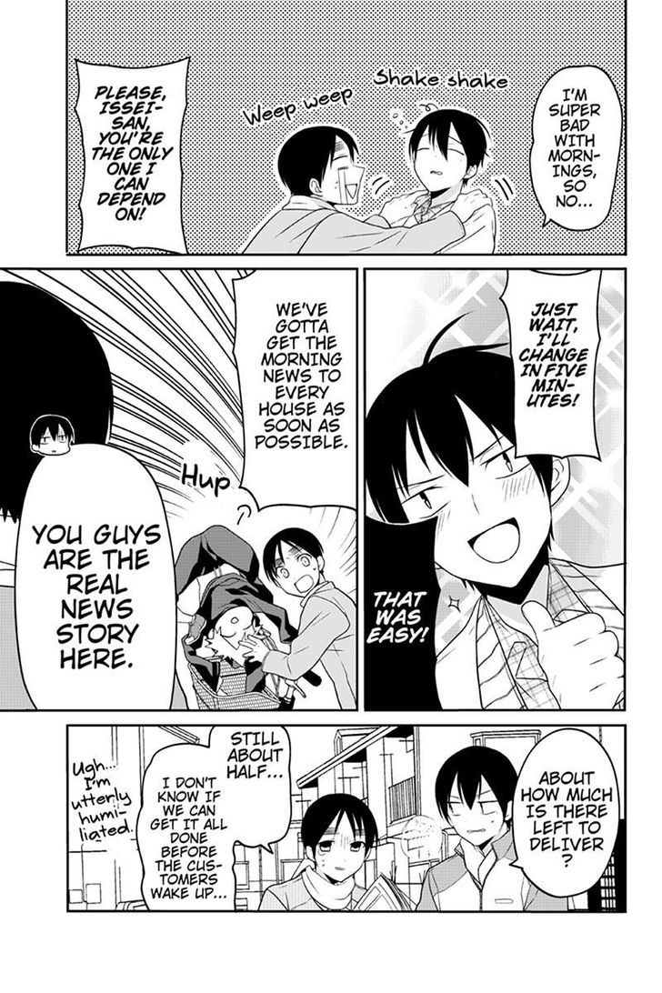 Chari ni Norenai! Chapter 60 page 5