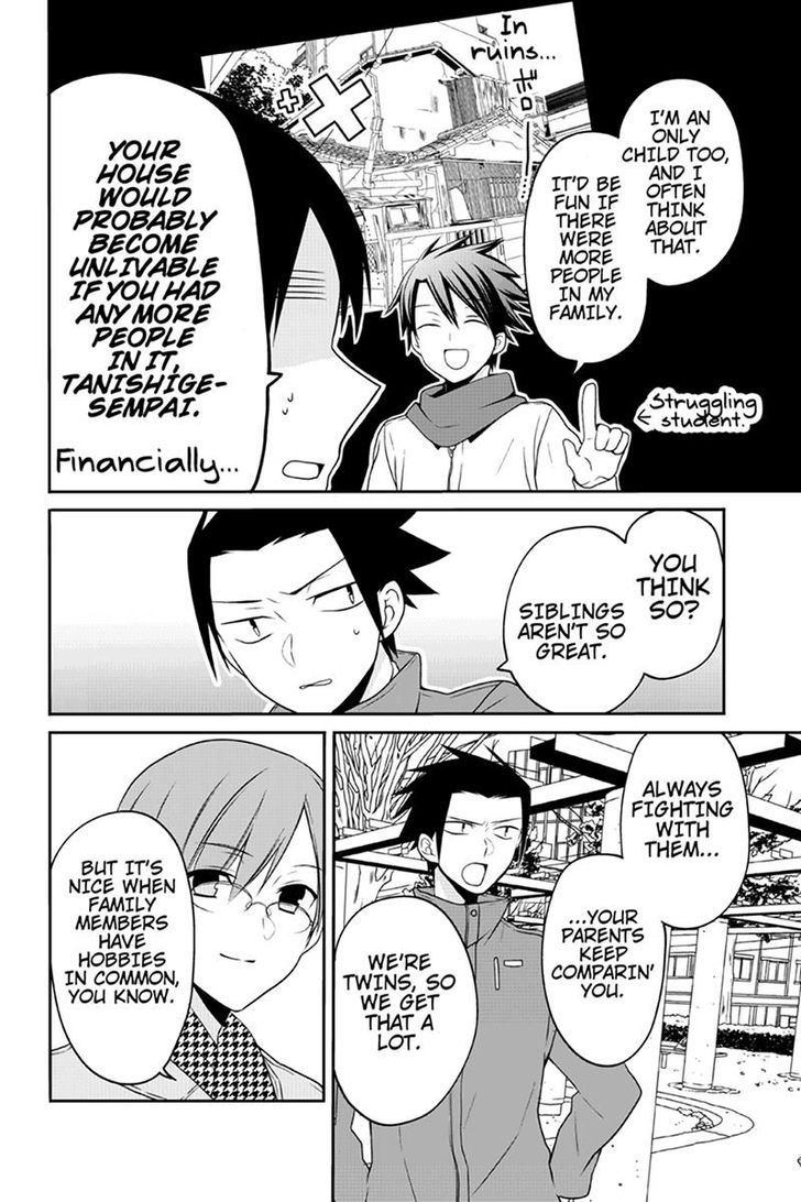 Chari ni Norenai! Chapter 61 page 2