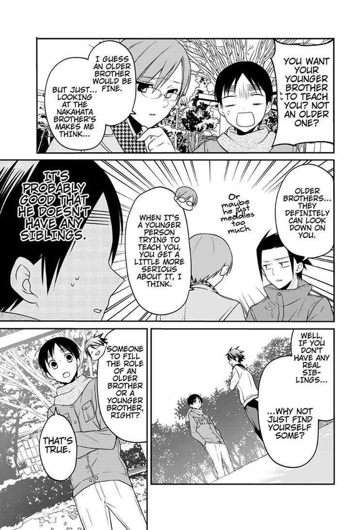 Chari ni Norenai! Chapter 61 page 5