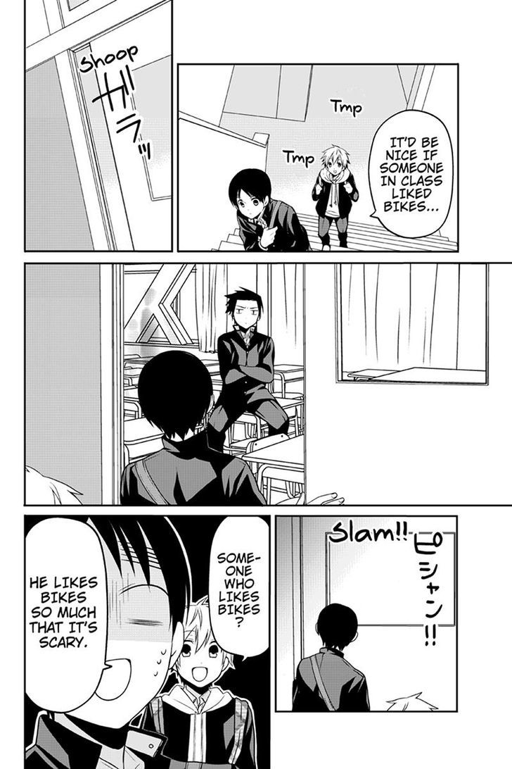 Chari ni Norenai! Chapter 62 page 4