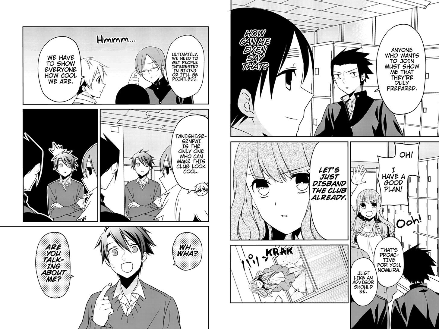 Chari ni Norenai! Chapter 63 page 3