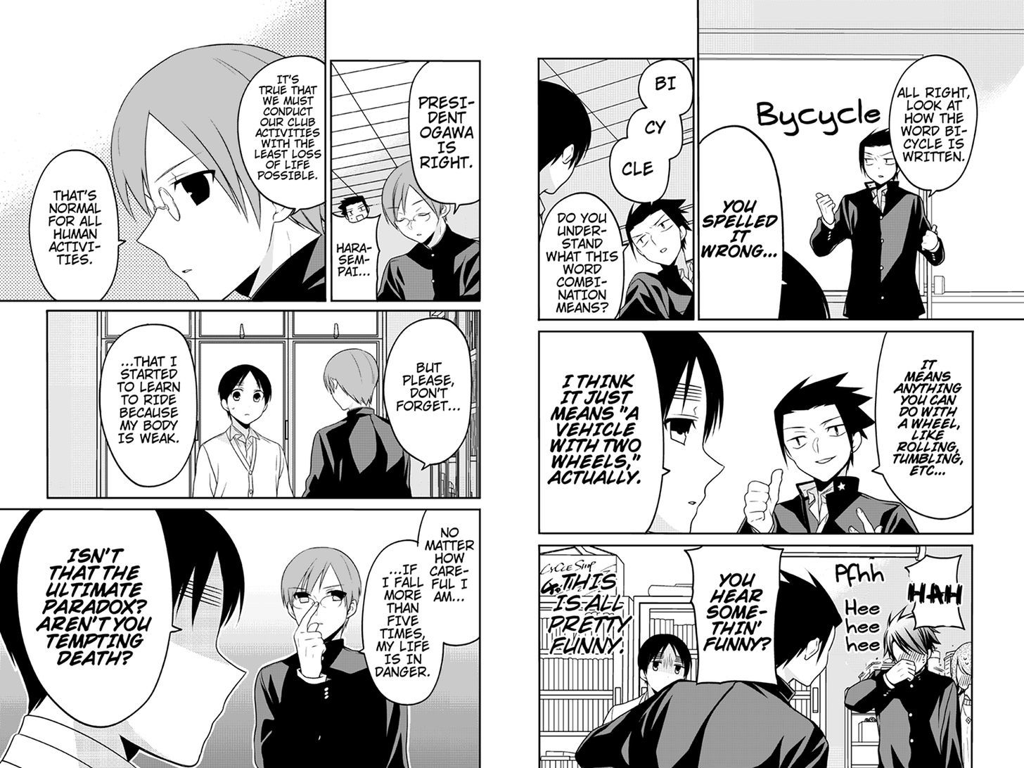 Chari ni Norenai! Chapter 66 page 3