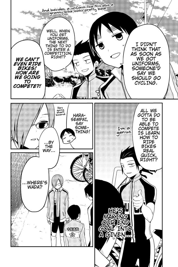 Chari ni Norenai! Chapter 7 page 2