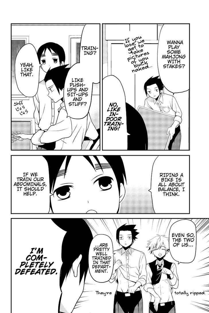 Chari ni Norenai! Chapter 8 page 2