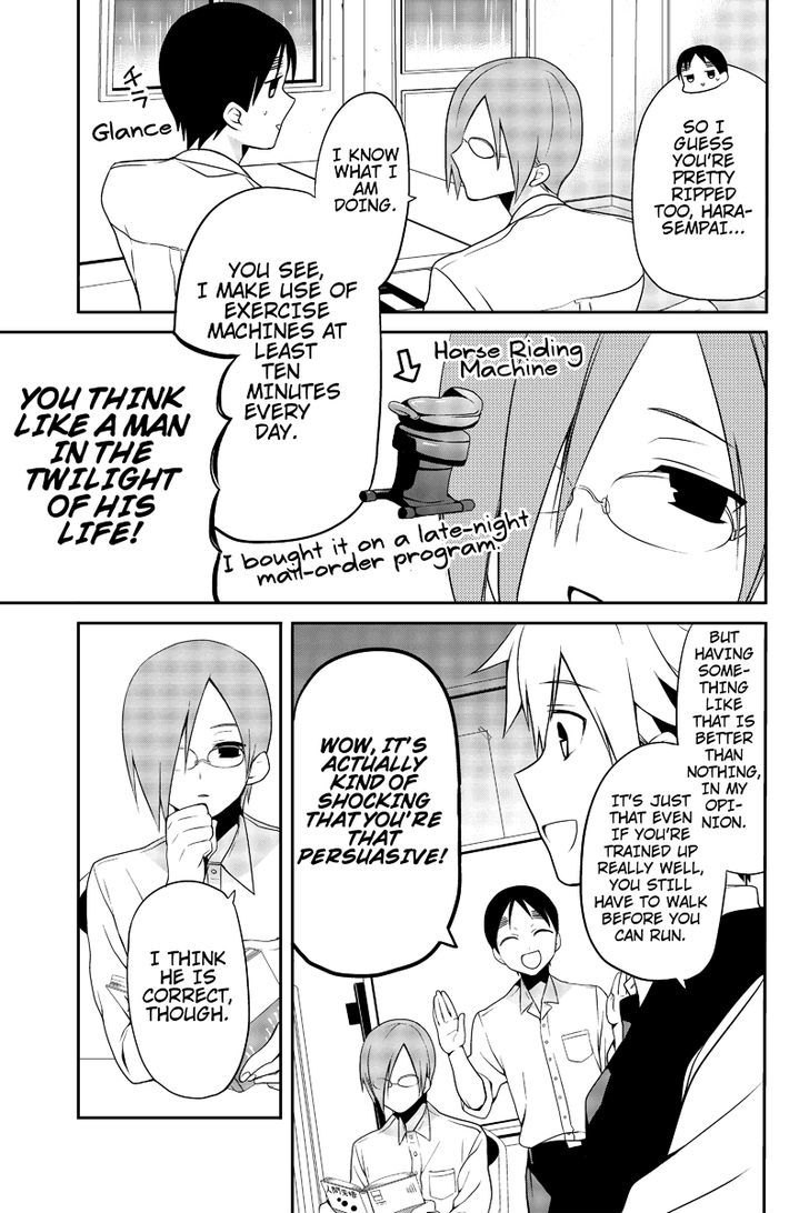 Chari ni Norenai! Chapter 8 page 3