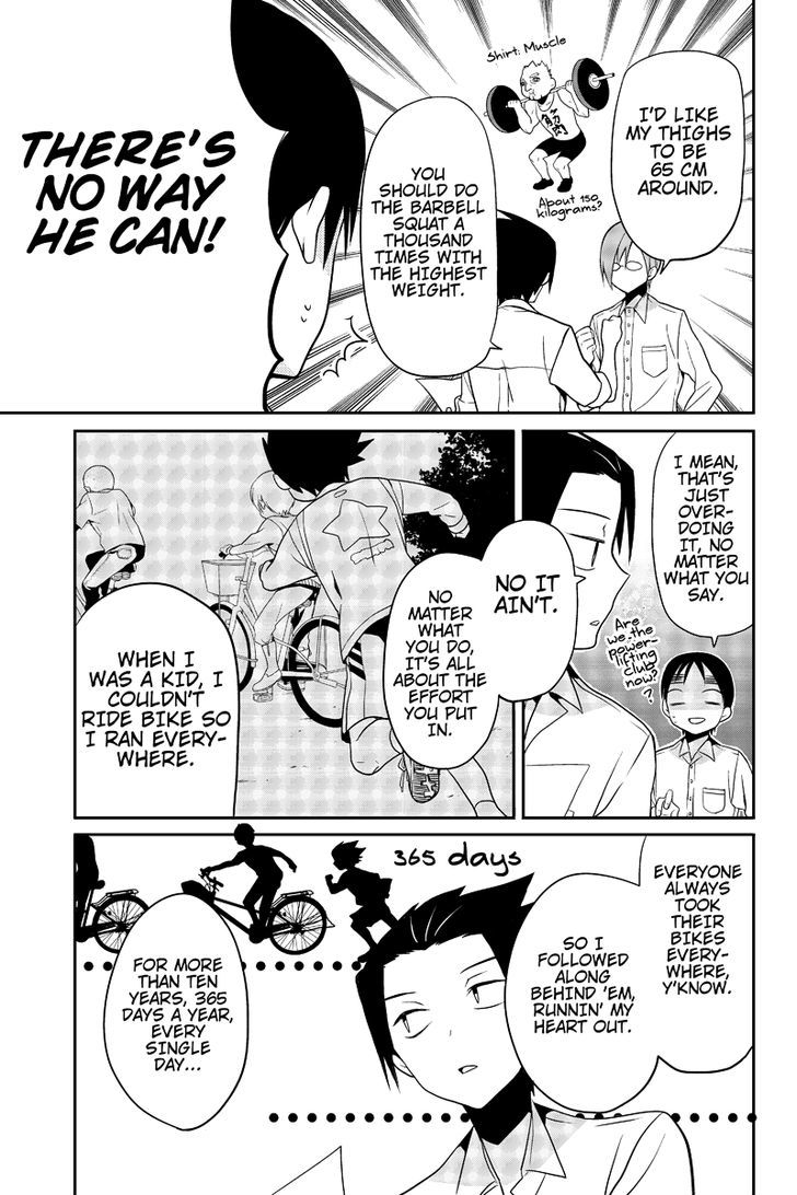 Chari ni Norenai! Chapter 8 page 5